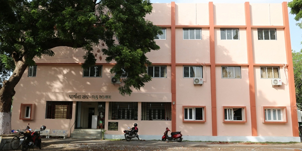 પ્રાર્થના સંઘ - ભદ્ર આશ્રમ