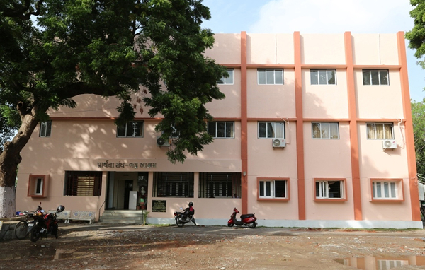Prarthana Sangh - Bhadra Ashram